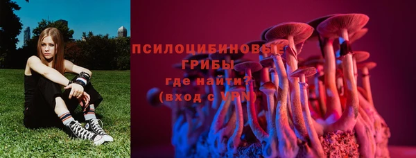 мефедрон VHQ Инсар
