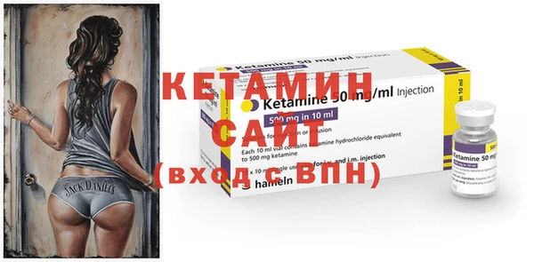 круглые Инта