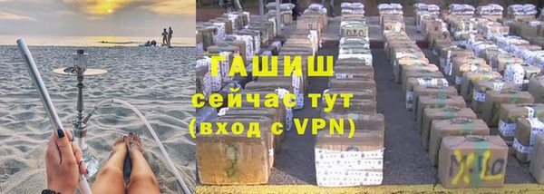 круглые Инта