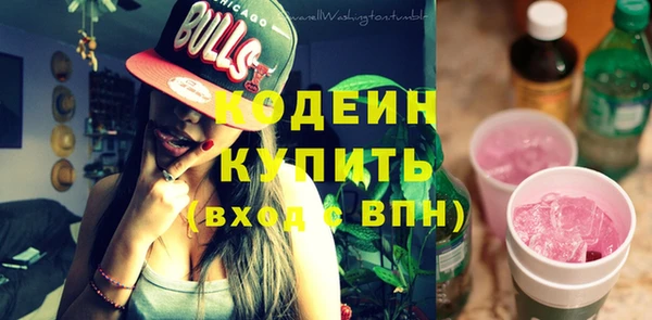 круглые Инта