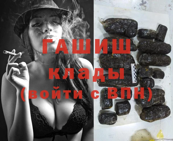 круглые Инта