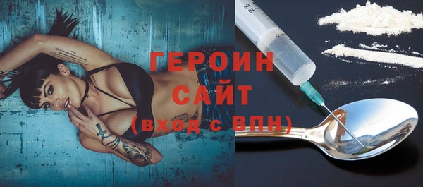 круглые Инта