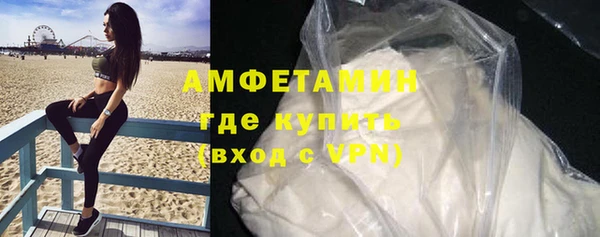 круглые Инта