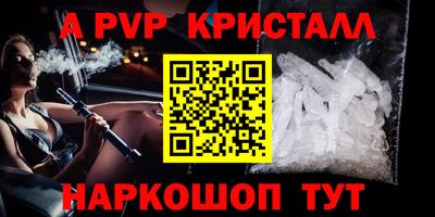 гидропоника Заволжье