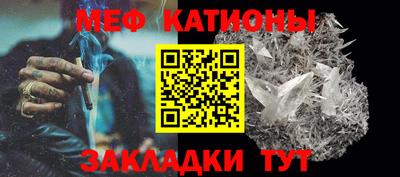 гашиш Заводоуковск