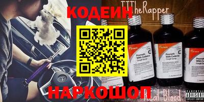apvp Жуковский