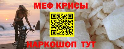 гашиш Заводоуковск