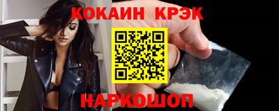 гидропоника Заволжье