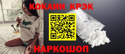гидропоника Заволжье