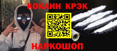 гидропоника Заволжье
