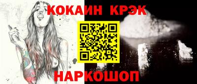 гашиш Заводоуковск
