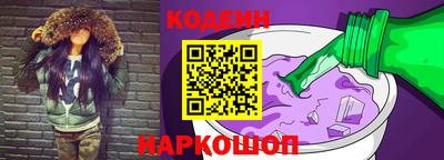 гашиш Заводоуковск