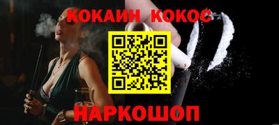 apvp Жуковский