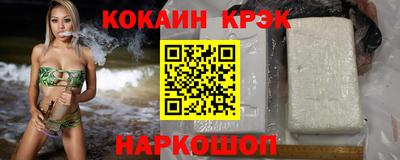 гидропоника Заволжье