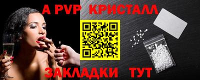 гидропоника Заволжье