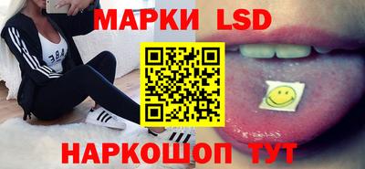 apvp Жуковский