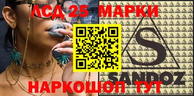 гидропоника Заволжье