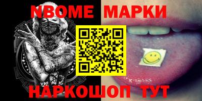 гидропоника Заволжье