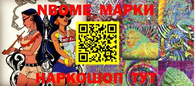 гидропоника Заволжье