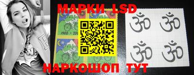 apvp Жуковский