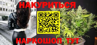 гашиш Заводоуковск