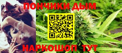apvp Жуковский