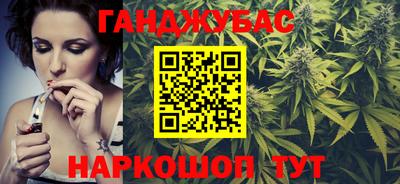 спиды Шелехов