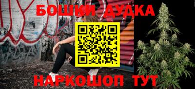 apvp Жуковский