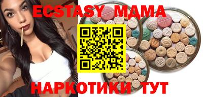 apvp Жуковский