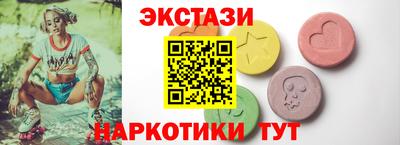 apvp Жуковский