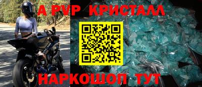 гашиш Заводоуковск