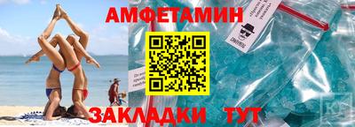 apvp Жуковский