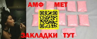 apvp Жуковский
