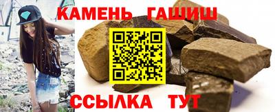 apvp Жуковский