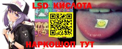 гидропоника Заволжье
