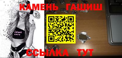apvp Жуковский