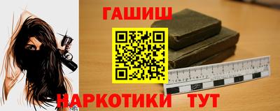 гидропоника Заволжье