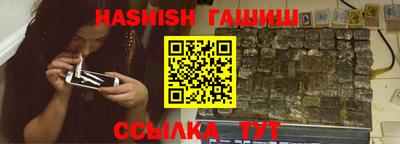 apvp Жуковский