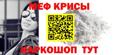 сатива Шахты