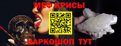гидропоника Заволжье