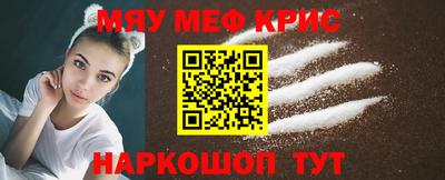 гашиш Заводоуковск