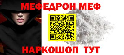 гашиш Заводоуковск