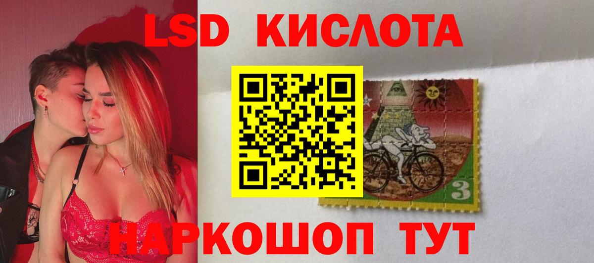Амфетамин Можайск