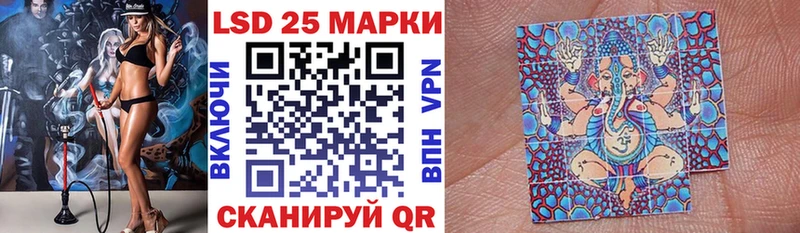 купить   Можайск  Марки NBOMe 1,8мг 